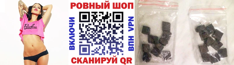 Виды наркотиков купить Курган APVP  Мефедрон  Гашиш  Конопля  COCAIN 