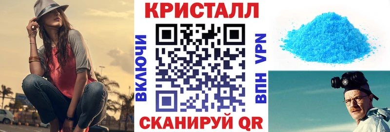 omg как войти  Курган  АМФ 97% 