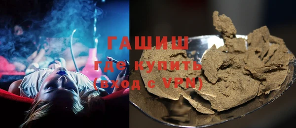 прущая мука Верхнеуральск