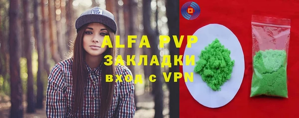 МДПВ Ростов