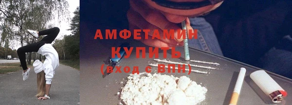 кокс Рославль