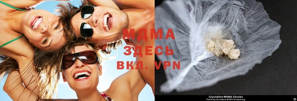 прущая мука Верхнеуральск