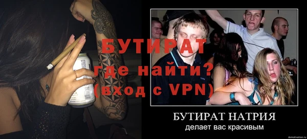 МДПВ Ростов