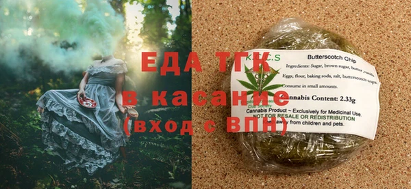 прущая мука Верхнеуральск