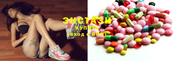 прущая мука Верхнеуральск