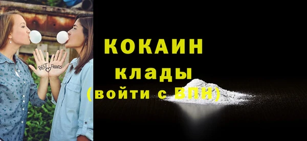 МДМА Верея