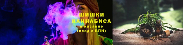 кокс Рославль