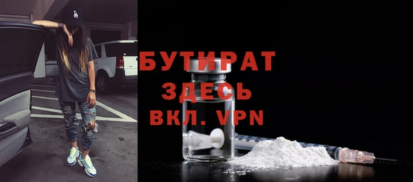 МДМА Верея
