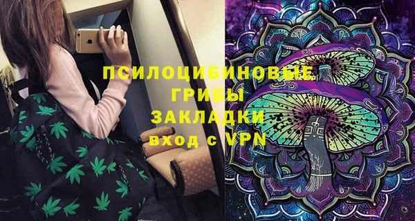 прущая мука Верхнеуральск