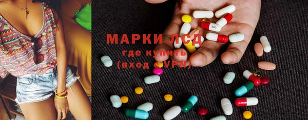 прущая мука Верхнеуральск