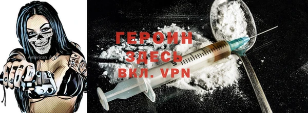 прущая мука Верхнеуральск
