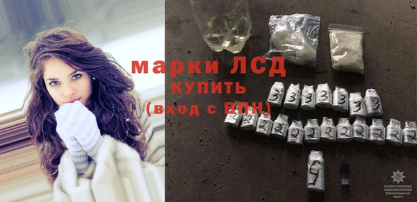 прущая мука Верхнеуральск