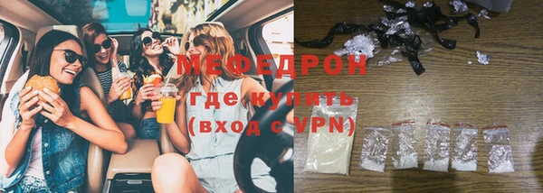МДПВ Ростов