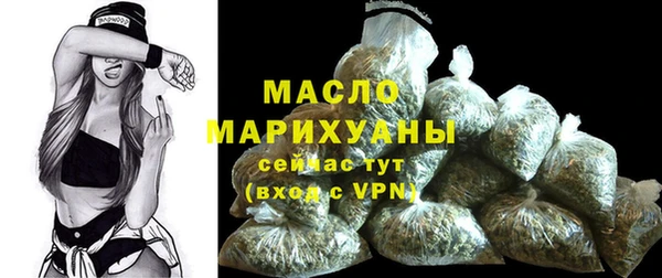прущая мука Верхнеуральск