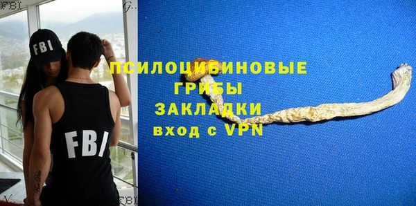 кокс Рославль