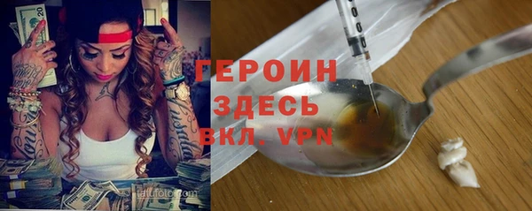 прущая мука Верхнеуральск