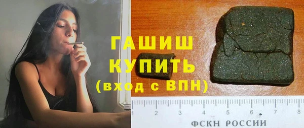 МДМА Верея
